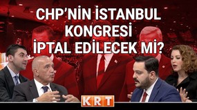 CHP Olağanüstü Kurultay Kararı Aldı! | Bundan sonra ne olacak?