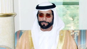 BAE'nin kurucularından Şeyh Tahnun bin Muhammed Al Nahyan öldü