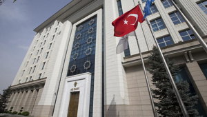 AK Parti'de bayramlaşma programı belli oldu: CHP listede yok