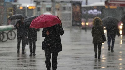 İstanbul Valiliği'nden kuvvetli yağış uyarısı