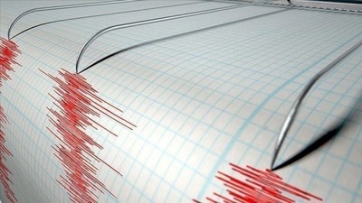 Bitlis'te 4,5 büyüklüğünde deprem