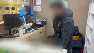 Diyarbakır'da yasa dışı bahis operasyonu: 6 tutuklama