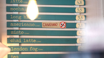 Kanada'da kahveciler 'Americano'yu 'Canadiano' olarak değiştiriyor
