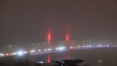 İstanbul'da sıcaklığın düşüşüyle birlikte sis etkili oldu