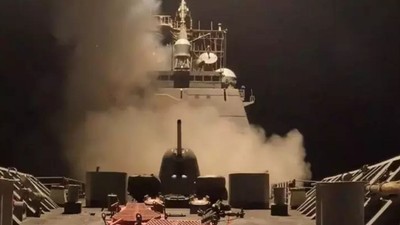 ABD, Yemen'in başkenti Sana'ya hava saldırısı düzenledi: 12 ölü
