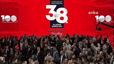 CHP'nin 38. Olağan Kurultayı'na ilişkin soruşturma sürüyor: 3 ismin ifadesi ortaya çıktı
