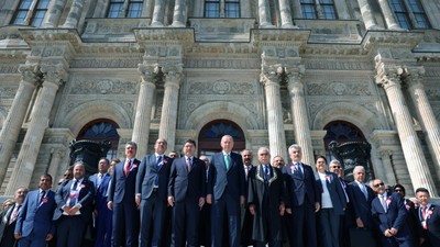 Cumhurbaşkanı Erdoğan, Anayasa Mahkemesi’nin 63’üncü kuruluş yıl dönümü programına katıldı