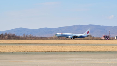 İHA saldırıları nedeniyle Moskova'da uçuşlar durduruldu