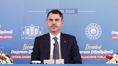 Bakan Kurum: Devletimiz gövdesini taşın altına koymuştur, belediyelerimizden de aynı anlayışı bekliyoruz