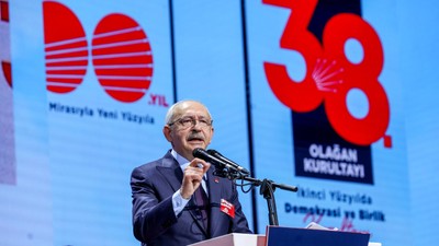 Kemal Kılıçdaroğlu, 'şaibe' soruşturması yürütülen CHP 38. Olağan Kurultayı'na ilişkin 'mağdur' sıfatıyla ifadeye çağrıldı