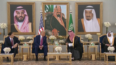 ABD Başkanı Trump, Orta Doğu turunun ilk ayağı Suudi Arabistan'da