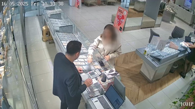 Büyükçekmece'de ayarı yükseltilen altın bilekliği 159 bin liraya sattı; gerçek altın eritilince ortaya çıktı