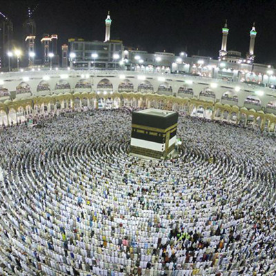 Suudi Arabistan'da 75 bini aşkın kişi hac yönetmeliklerini ihlal ettiği için geri gönderildi