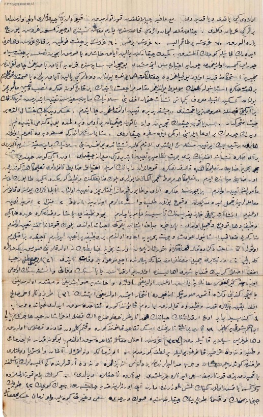 110 yıl önce batırılan Mesudiye Zırhlısı mürettebatının mektubu ortaya çıktı - Resim: 9