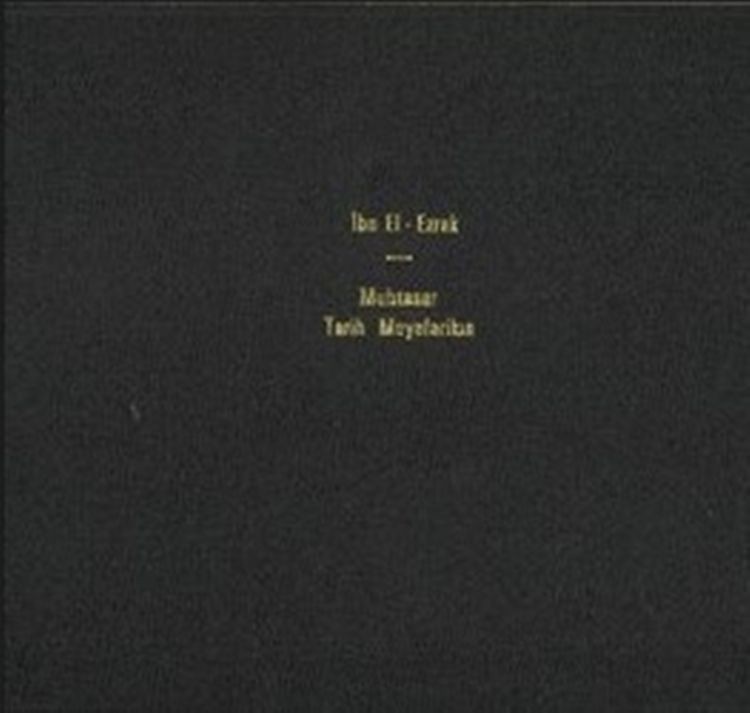 İngiltere'deki 900 yıllık tarih kitabının iadesi isteniyor - Resim: 5
