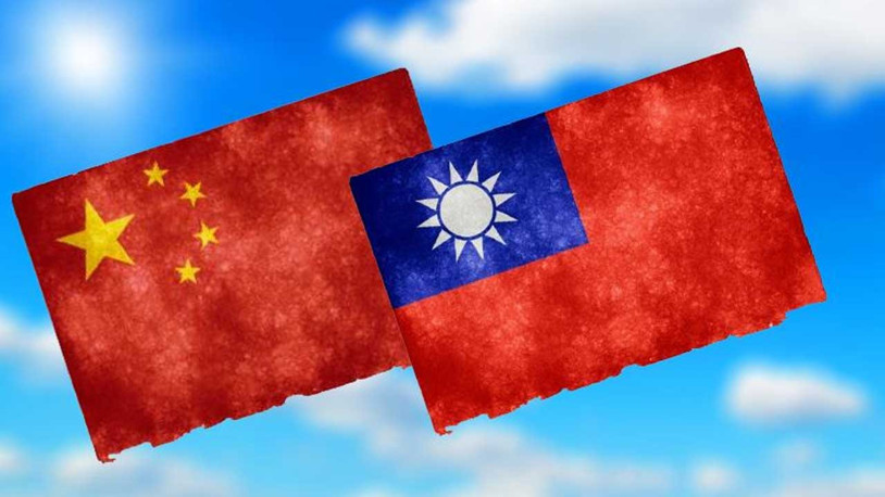 Çin'den Tayvan'a "Er ya da geç sizi almaya geleceğiz" mesajı