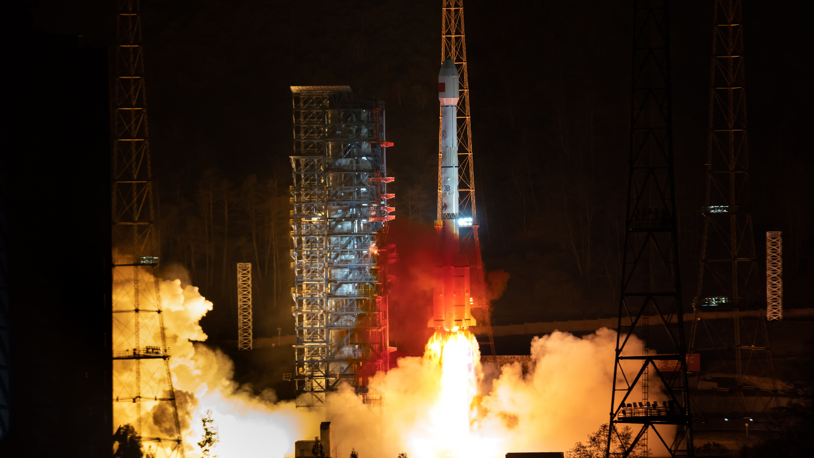 Çin, ‘Tianlian-2 05’ uydusunu fırlattı