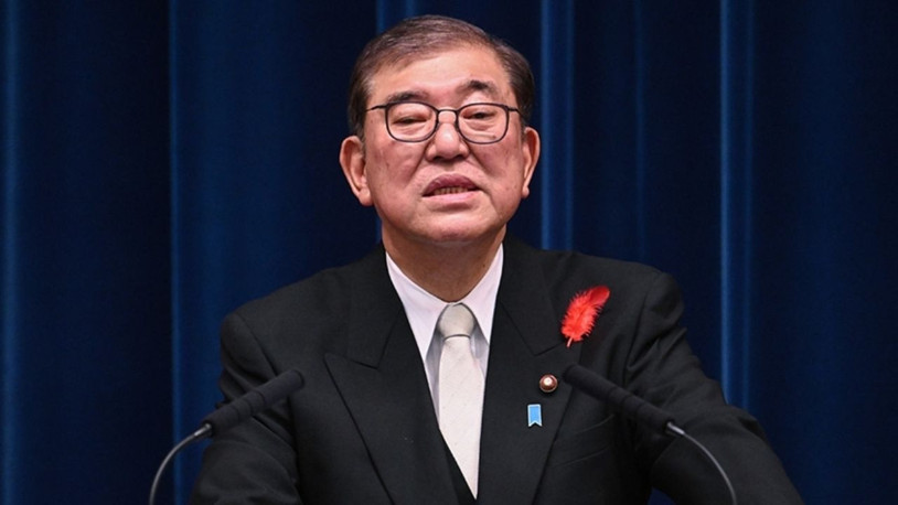 Japonya, ABD'nin gümrük tarifelerini gözden geçirmesini istiyor