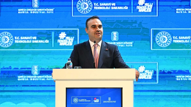 Bakan Kacır: Türkiye, Çin'den sonra en fazla ürünü rekabetçi şekilde en çok ülkeye ihraç edebilen ülkedir