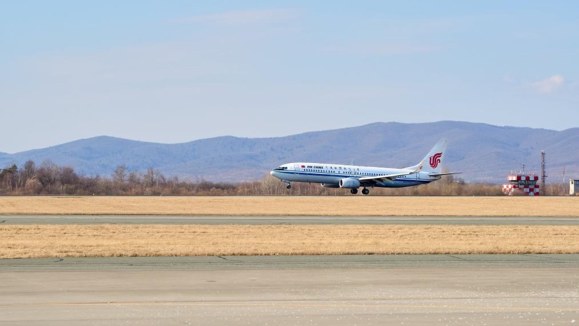 İHA saldırıları nedeniyle Moskova'da uçuşlar durduruldu