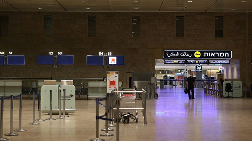 Yemen'den atılan füze nedeniyle İsrail'deki Ben Gurion Havalimanı’nda uçuşlar durduruldu