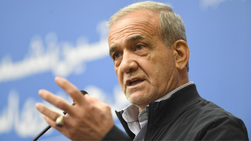 İran Cumhurbaşkanı Pezeşkiyan: Yaptırım uygularlarsa yüzlerce seçeneğimiz var