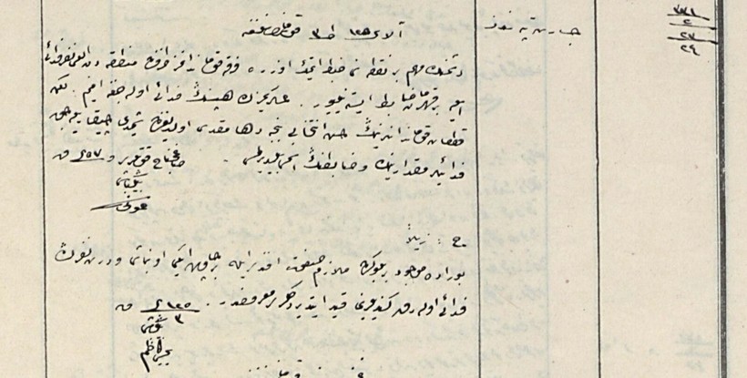 Atatürk'e Çanakkale'de sunulan raporda dikkat çeken ifadeler yer aldı: Ölmediğime teessüf ediyorum kumandanım - Resim: 6