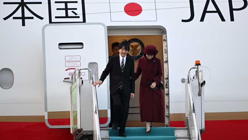 İletişim Başkanı Altun'dan, Japonya Veliaht Prens ve Prensesi'nin Türkiye ziyaretine ilişkin açıklama - Resim : 1