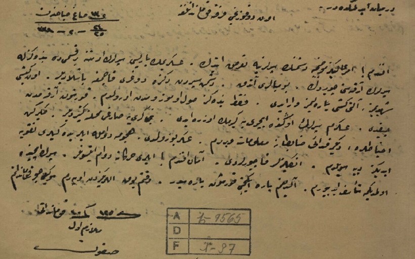 Atatürk'e Çanakkale'de sunulan raporda dikkat çeken ifadeler yer aldı: Ölmediğime teessüf ediyorum kumandanım - Resim: 4